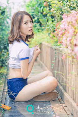 完美女友