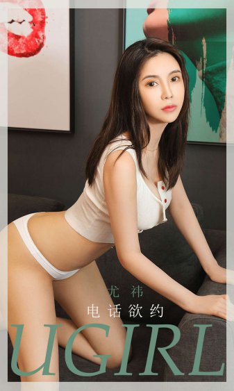 女生和男生差差差差差很痛的app