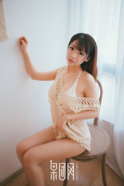 秦汉老婆