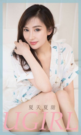 绝望主妇第八季