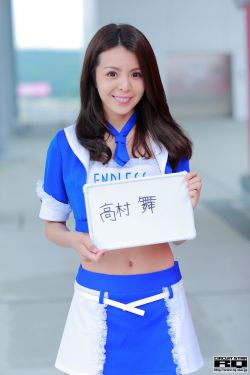 131美女