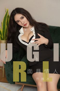 完美广播